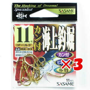 �y �܂Ƃߔ��� ×3�Z�b�g �z �u �����ߐj SASAME RK-03 �J���t�C��ތ@ 11�� �v �y �y�V ����MVP & ���ԗD�ǃV���b�v �_�u����ܓX �z �ނ� �ނ�� �ދ� �ނ�p�i