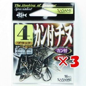 1000~|bL  y ܂Ƃߔ ×3Zbg z u ߐj SASAME RT-05 Jt`kubN 4 v y yV MVP & ԗDǃVbv _uܓX z ނ ނ ދ ނpi