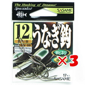 y ܂Ƃߔ ×3Zbg z u ߐj SASAME UN-08 Ȃb 12 v y yV MVP & ԗDǃVbv _uܓX z ނ ނ ދ ނpi