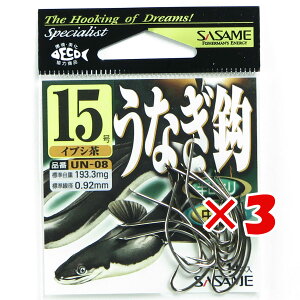 y ܂Ƃߔ ×3Zbg z u ߐj SASAME UN-08 Ȃb 15  v y yV MVP & ԗDǃVbv _uܓX z ނ ނ ދ ނpi