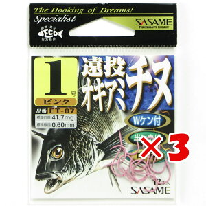 y ܂Ƃߔ ×3Zbg z u ߐj SASAME ET-07 ILA~`ksN 1 v y yV MVP & ԗDǃVbv _uܓX z ނ ނ ދ ނpi