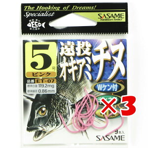 y ܂Ƃߔ ×3Zbg z u ߐj SASAME ET-07 ILA~`k 5 v y yV MVP & ԗDǃVbv _uܓX z ނ ނ ދ ނpi