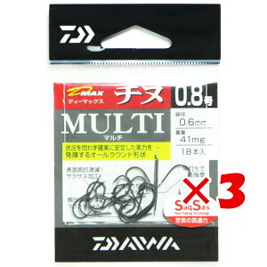 y ܂Ƃߔ ×3Zbg z u _C DAIWA WOwbh D-MAX `k SS }` 0.8 v y yV MVP & ԗDǃVbv _uܓX z ނ ނ ދ ނpi