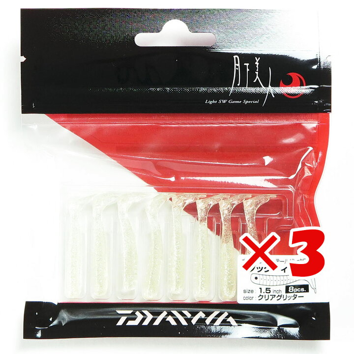 楽天市場】【 まとめ買い ×3個セット 】 「 ダイワ DAIWA アジング 