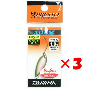 y ܂Ƃߔ ×3Zbg z u _C DAIWA vb\ A_ 1.0g T[oW Xv[ GAgEg v y yV MVP & ԗDǃVbv _uܓX z ނ ނ ދ ނpi