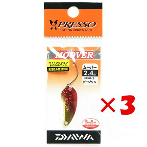 y ܂Ƃߔ ×3Zbg z u _C DAIWA vb\ [o[ 2.4 _[W v y yV MVP & ԗDǃVbv _uܓX z ނ ނ ދ ނpi