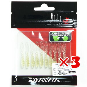 y ܂Ƃߔ ×3Zbg z u _C DAIWA l rrijr[ 1.5C` NAOb^[ v y yV MVP & ԗDǃVbv _uܓX z ނ ނ ދ ނpi