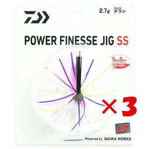 y ܂Ƃߔ ×3Zbg z u _C DAIWA p[tBlXWO SS 2.7g `V v y yV MVP & ԗDǃVbv _uܓX z ނ ނ ދ ނpi