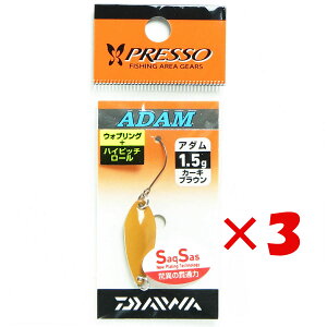 y ܂Ƃߔ ×3Zbg z u _C DAIWA GA gEg Xv[ vb\ A_ 1.5g J[LuE v y yV MVP & ԗDǃVbv _uܓX z ނ ނ ދ ނp