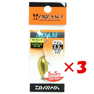 y ܂Ƃߔ ×3Zbg z u _C DAIWA vb\ A_ 2.2g S[h_Xg v y yV MVP & ԗDǃVbv _uܓX z ނ ނ ދ ނpi