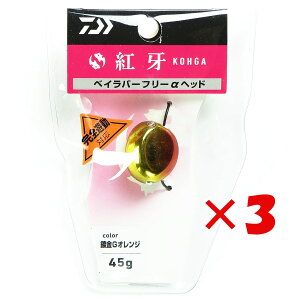 y ܂Ƃߔ ×3Zbg z u _C DAIWA ^Co g xCo[t[ wbh 45g tGIW v y yV MVP & ԗDǃVbv _uܓX z ނ ނ ދ ނpi