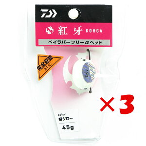 y ܂Ƃߔ ×3Zbg z u _C DAIWA g xCo[t[  wbh O[ 45g Ks052 v y yV MVP & ԗDǃVbv _uܓX z ނ ނ ދ ނpi ^Co I
