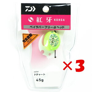 y ܂Ƃߔ ×3Zbg z u _C DAIWA ^Co g xCo[t[ wbh 45g h`[g v y yV MVP & ԗDǃVbv _uܓX z ނ ނ ދ ނpi