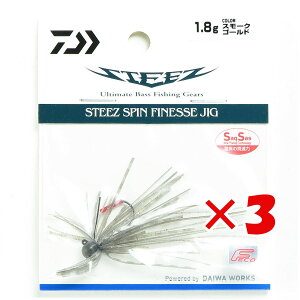 y ܂Ƃߔ ×3Zbg z u _C DAIWA oX XeB[Y XstBlXWO 1.8g X[NS[h v y yV MVP & ԗDǃVbv _uܓX z ނ ނ ދ ނpi