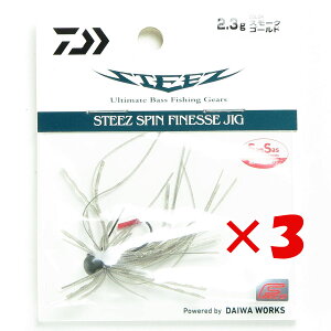 y ܂Ƃߔ ×3Zbg z u _C DAIWA XeB[Y XstBlXWO 2.3g X[NS[h v y yV MVP & ԗDǃVbv _uܓX z ނ ނ ދ ނpi