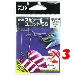 y ܂Ƃߔ ×3Zbg z u _C DAIWA KXsi[jbgSS M [u v y yV MVP & ԗDǃVbv _uܓX z ނ ނ ދ ނpi