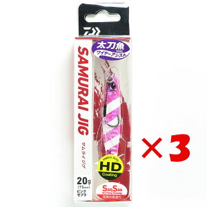 y ܂Ƃߔ ×3Zbg z u _C DAIWA gVevXwbh 25 `[g×WW ^CoE^Ce v y yV MVP & ԗDǃVbv _uܓX z