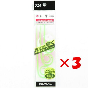 y ܂Ƃߔ ×3Zbg z u _C DAIWA g VRlN^C `[ STCX gO[ v y yV MVP & ԗDǃVbv _uܓX z ނ ނ ދ ނpi