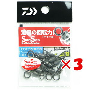 y ܂Ƃߔ ×3Zbg z u _C DAIWA DXCx SS [OXCx eq v y yV MVP & ԗDǃVbv _uܓX z ނ ނ ދ ނpi