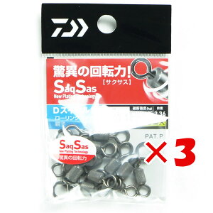 y ܂Ƃߔ ×3Zbg z u _C DAIWA DXCxSS [OXCxeq size1/0×1 6 v y yV MVP & ԗDǃVbv _uܓX z ނ ނ ދ ނpi