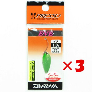 y ܂Ƃߔ ×3Zbg z u _C DAIWA vb\ C 1.0g ₦ǂ / Xv[ GAgEg v y yV MVP & ԗDǃVbv _uܓX z ނ ނ ދ ނpi