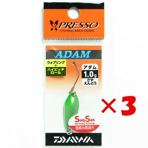 y ܂Ƃߔ ×3Zbg z u _C DAIWA vb\ A_ 1.0g ₦ǂ / Xv[ GAgEg v y yV MVP & ԗDǃVbv _uܓX z ނ ނ ދ ނpi