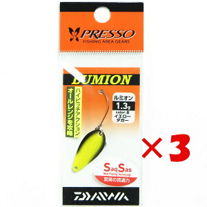 y ܂Ƃߔ ×3Zbg z u _C DAIWA vb\ ~I 1.3g CG[_K[ v y yV MVP & ԗDǃVbv _uܓX z ނ ނ ދ ނpi