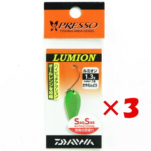 y ܂Ƃߔ ×3Zbg z u _C DAIWA vb\ ~I 1.3g ₦ǂ v y yV MVP & ԗDǃVbv _uܓX z ނ ނ ދ ނpi