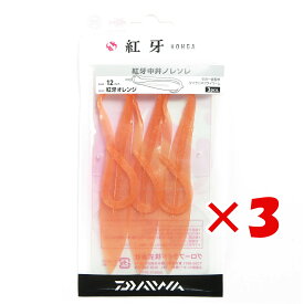 【 まとめ買い ×3個セット 】 「 ダイワ DAIWA タイラバ 紅牙 中井ノレソレ 12インチ 紅牙オレンジ 」 【 楽天 月間MVP & 月間優良ショップ ダブル受賞店 】 釣り 釣り具 釣具 釣り用品