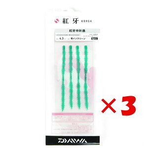 y ܂Ƃߔ ×3Zbg z u _C DAIWA ^Cog咆4.3C`C\O[ v y yV MVP & ԗDǃVbv _uܓX z ނ ނ ދ ނpi