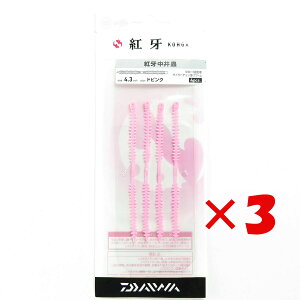 y ܂Ƃߔ ×3Zbg z u _C DAIWA ^Cog咆4.3C`hsN v y yV MVP & ԗDǃVbv _uܓX z ނ ނ ދ ނpi