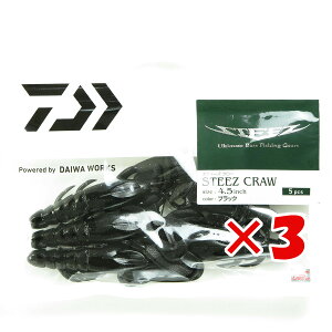 y ܂Ƃߔ ×3Zbg z u _C DAIWA XeB[Y N[ 4.5C` ubN v y yV MVP & ԗDǃVbv _uܓX z ނ ނ ދ ނpi