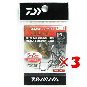 y ܂Ƃߔ ×3Zbg z u _C DAIWA D-MAXJCSS Xs[h12 v y yV MVP & ԗDǃVbv _uܓX z ނ ނ ދ ނpi