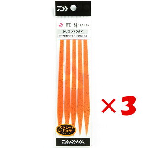 y ܂Ƃߔ ×3Zbg z u _C DAIWA g xCo[ VRlN^C ˊIW v y yV MVP & ԗDǃVbv _uܓX z ނ ނ ދ ނpi