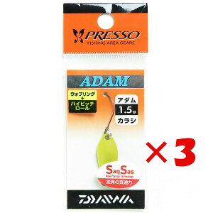 y ܂Ƃߔ ×3Zbg z u _C DAIWA vb\ A_ 1.5g JV v y yV MVP & ԗDǃVbv _uܓX z ނ ނ ދ ނpi