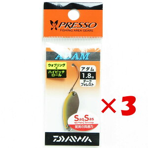 y ܂Ƃߔ ×3Zbg z u _C DAIWA vb\ A_ 1.8g _[NtHXg / Xv[ GAgEg _[NtHXg 1.8g v y yV MVP & ԗDǃVbv _uܓX z 