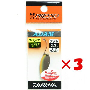 y ܂Ƃߔ ×3Zbg z u _C DAIWA vb\ A_ 2.2g _[NtHXg v y yV MVP & ԗDǃVbv _uܓX z ނ ނ ދ ނpi