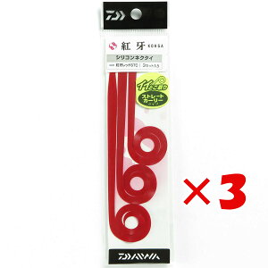 y ܂Ƃߔ ×3Zbg z u _C DAIWA ^Co VRlN^C g bh Xg[g J[[ v y yV MVP & ԗDǃVbv _uܓX z ނ ނ ދ ނpi