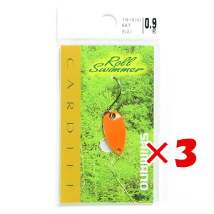 �y �܂Ƃߔ��� ×3�Z�b�g �z �u �V�}�m SHIMANO �X�v�[�� �J�[�f�B�t ���[���X�C�}�[ 0.9g �I���� 66T TR-0010 ���A�[ TR-0010 �v �y �y�V ����MVP & ���ԗD�ǃV���b�v �_�u����ܓX �z �ދ� �ނ�� �ނ�
