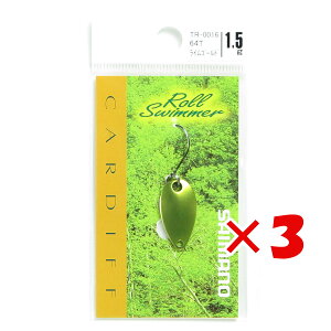 �y �܂Ƃߔ��� ×3�Z�b�g �z �u �V�}�m SHIMANO �J�[�f�B�t ���[���X�C�}�[ 1.5g 64T ���C���S�[���h TR-0016 �v �y �y�V ����MVP & ���ԗD�ǃV���b�v �_�u����ܓX �z �ދ� �ނ�� �ނ�p�i