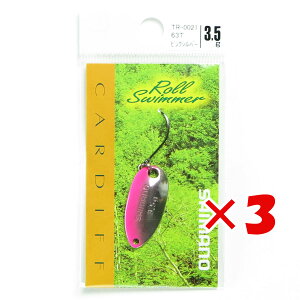 y ܂Ƃߔ ×3Zbg z u V}m SHIMANO J[fBt GAXv[ [XC}[ 3.5g TR-0021 sNVo[ 63T v y yV MVP & ԗDǃVbv _uܓX z ދ ނ 