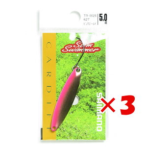 【 まとめ買い ×3個セット 】 「 シマノ SHIMANO TR-0028 スリムスイマー 5.0g 62T 」 【 楽天 月間MVP & 月間優良ショップ ダブル受賞店 】 釣具 釣り具 釣り用品