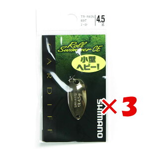 �y �܂Ƃߔ��� ×3�Z�b�g �z �u �V�}�m SHIMANO �X�v�[�� CARDIFF ���[���X�C�}�[ �R���p�N�g�G�f�B�V���� CE 4.5g TR-R45N 69T �I�����W �v �y �y�V ����MVP & ���ԗD�ǃV���b�v �_�u����ܓX �z �ދ� 