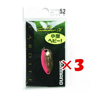 y ܂Ƃߔ ×3Zbg z u V}m SHIMANO TR-R52N J[fBt [XC}[ CE RpNgGfBV 5.2g 62T sNS[h v y yV MVP & ԗDǃVbv _uܓX z 