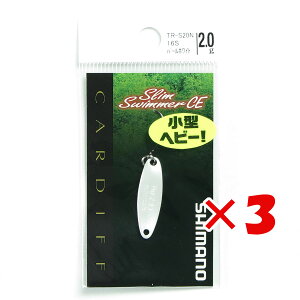 y ܂Ƃߔ ×3Zbg z u V}m SHIMANO J[fBt XXC}[ CE RpNgGfBV 2.0g 16S p[zCg TR-S20N v y yV MVP & ԗDǃVbv _uܓX z 