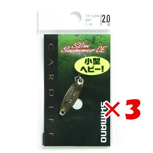 �y �܂Ƃߔ��� ×3�Z�b�g �z �u �V�}�m SHIMANO �X�v�[�� CARDIFF �X�����X�C�}�[ �R���p�N�g�G�f�B�V���� CE 2.0g TR-S20N �S�[���h 69T �v �y �y�V ����MVP & ���ԗD�ǃV���b�v �_�u����ܓX �z �ދ� 