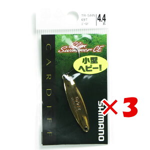 �y �܂Ƃߔ��� ×3�Z�b�g �z �u �V�}�m SHIMANO �X�v�[�� CARDIFF �X�����X�C�}�[ �R���p�N�g�G�f�B�V���� CE 4.4g TR-S44N 69T �S�[���h �v �y �y�V ����MVP & ���ԗD�ǃV���b�v �_�u����ܓX �z �ދ� 