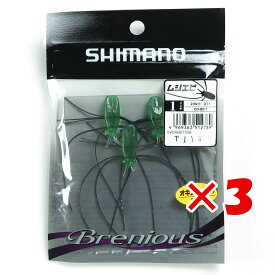 【 まとめ買い ×3個セット 】 「 シマノ SHIMANO ブレニアス ムシエビ 3本入 1インチ 011 スイカレッド OH-B01T 」 【 楽天 月間MVP & 月間優良ショップ ダブル受賞店 】 釣具 釣り具 ワーム 釣り用品