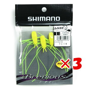 �y �܂Ƃߔ��� ×3�Z�b�g �z �u �V�}�m SHIMANO �u���j�A�X ���V�G�r 3�{�� 1�C���` 012 �R�[���C�G���[ OH-B01T �v �y �y�V ����MVP & ���ԗD�ǃV���b�v �_�u����ܓX �z �ދ� �ނ�� ���[�� �ނ�p