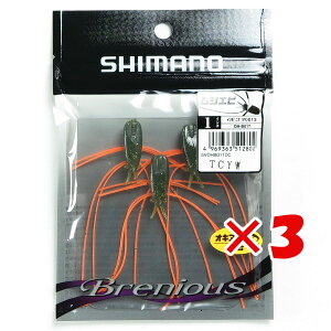 y ܂Ƃߔ ×3Zbg z u V}m SHIMANO ujAX VGr 3{ 1C` 013 C\KjuE OH-B01T v y yV MVP & ԗDǃVbv _uܓX z ދ ނ [ ނ